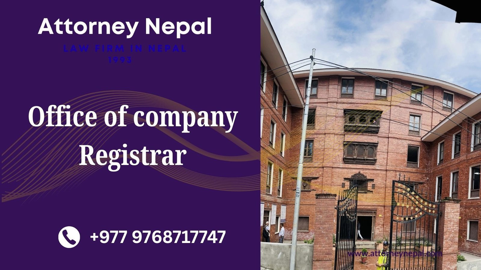 Office of Company Registrar