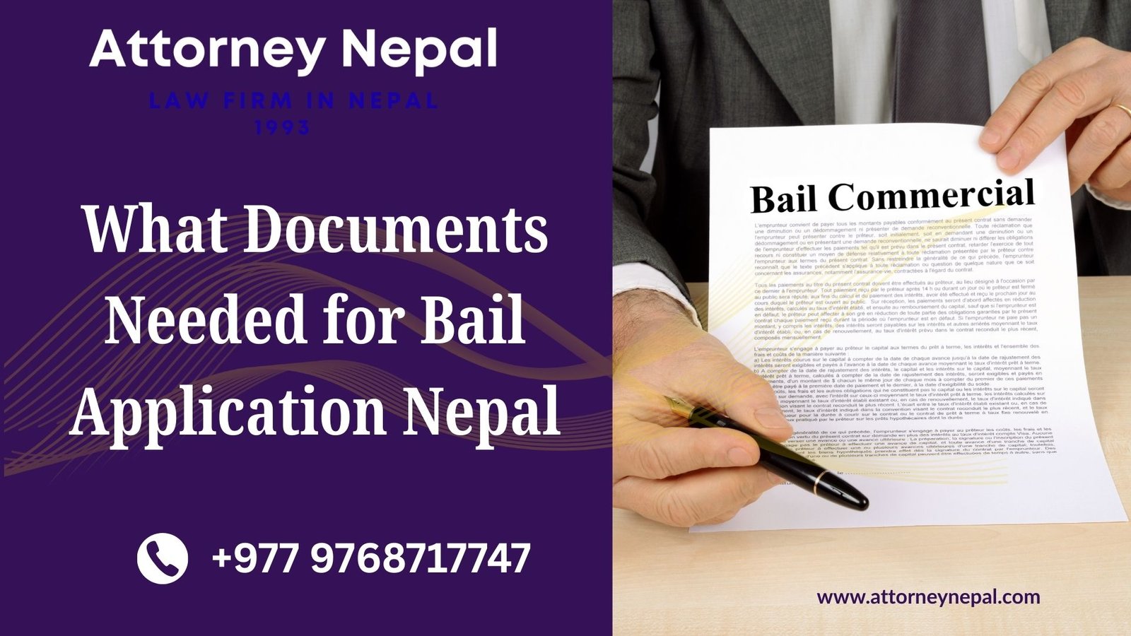 What Documents Needed for Bail Application Nepal