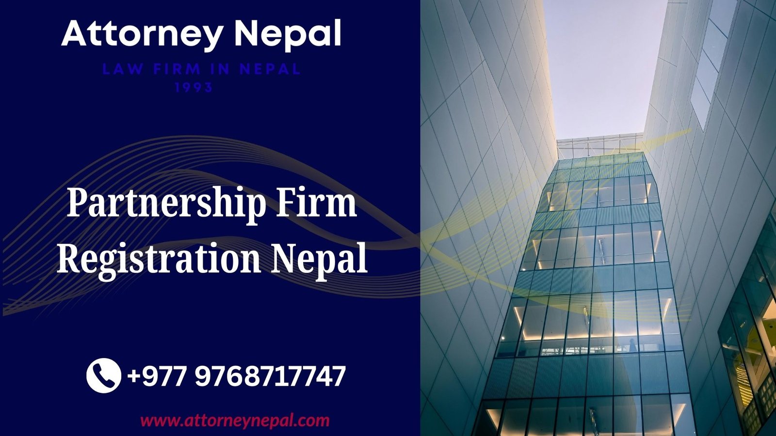 Partnership Firm Registration Nepal