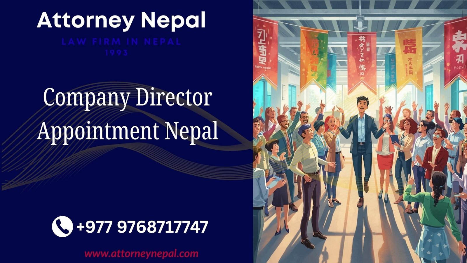 Company Director Appointment in Nepal