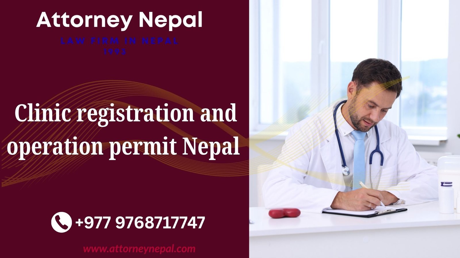 Clinic Registration and Operation Permit Nepal