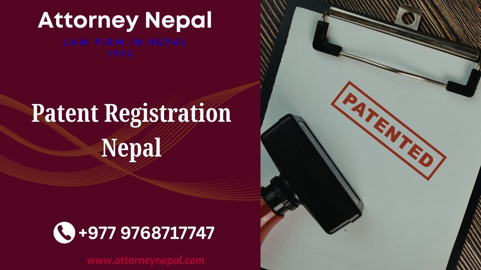 Patent Registration Nepal