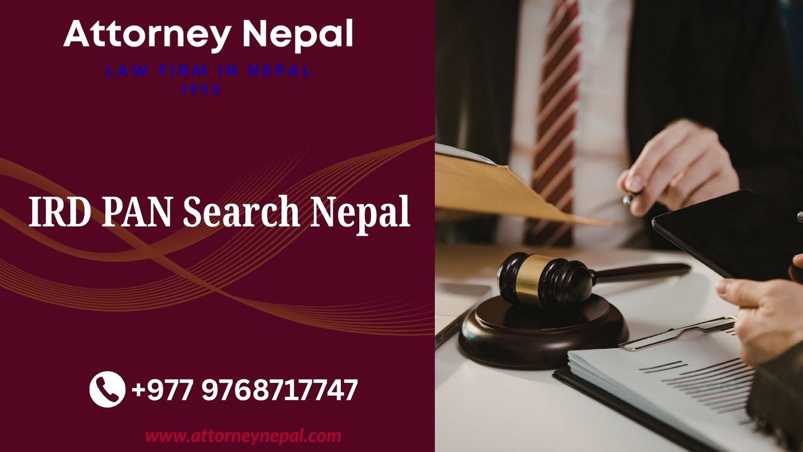 IRD PAN Search Nepal