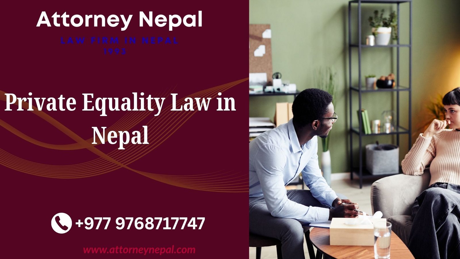Private Equality Law in Nepal