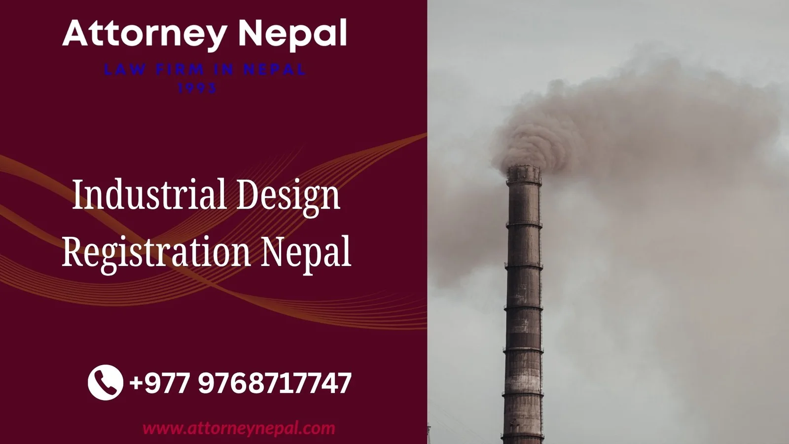 Industrial design registration Nepal