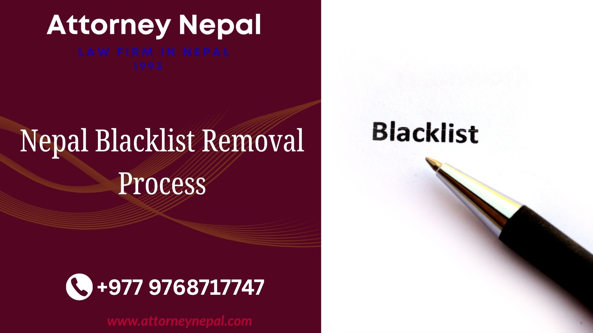 Nepal Blacklist Removal Process