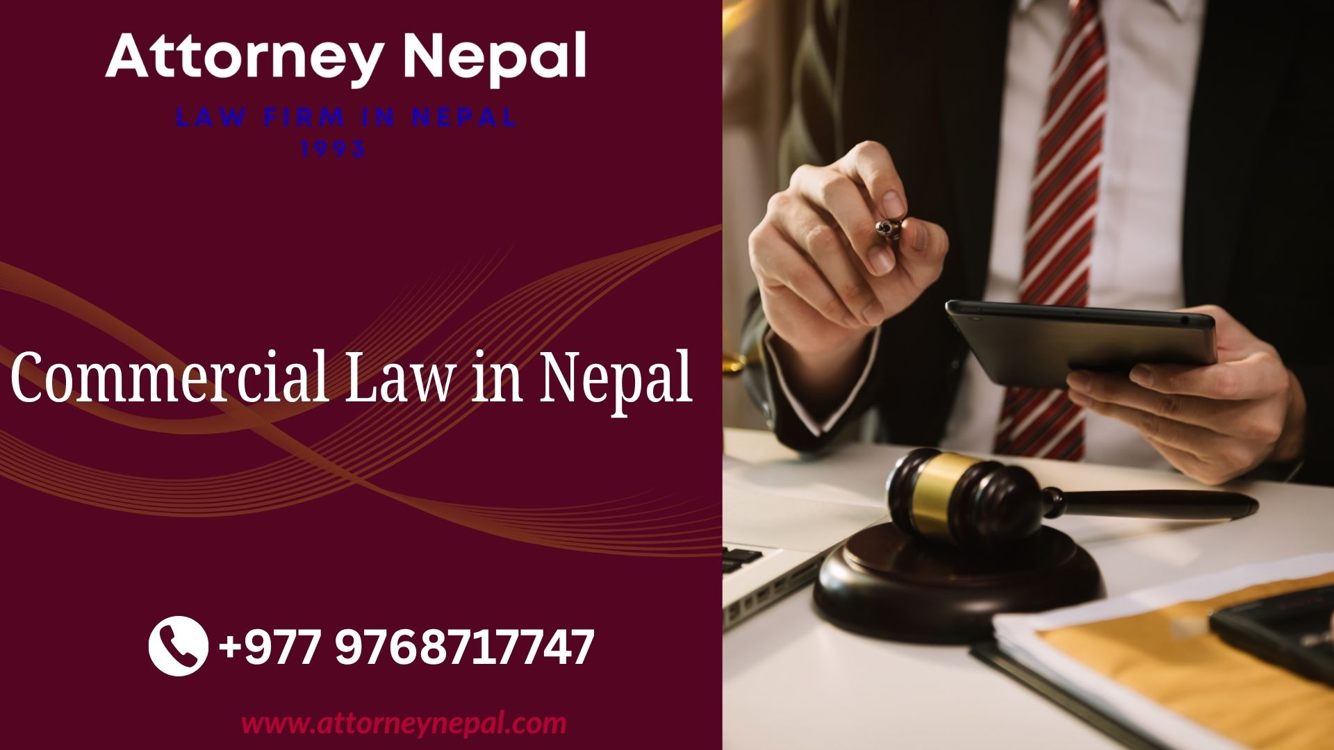 Commercial Law in Nepal