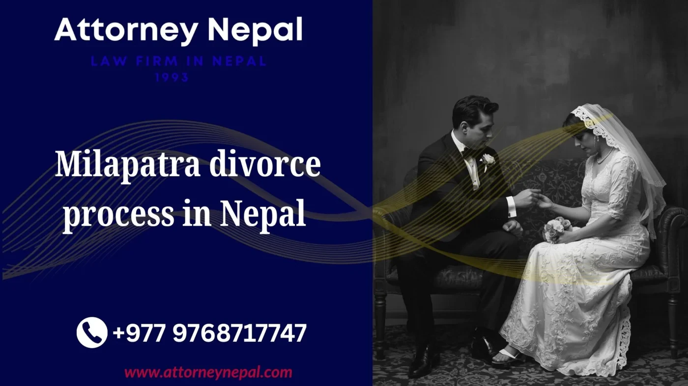 Milapatra Divorce Process in Nepal