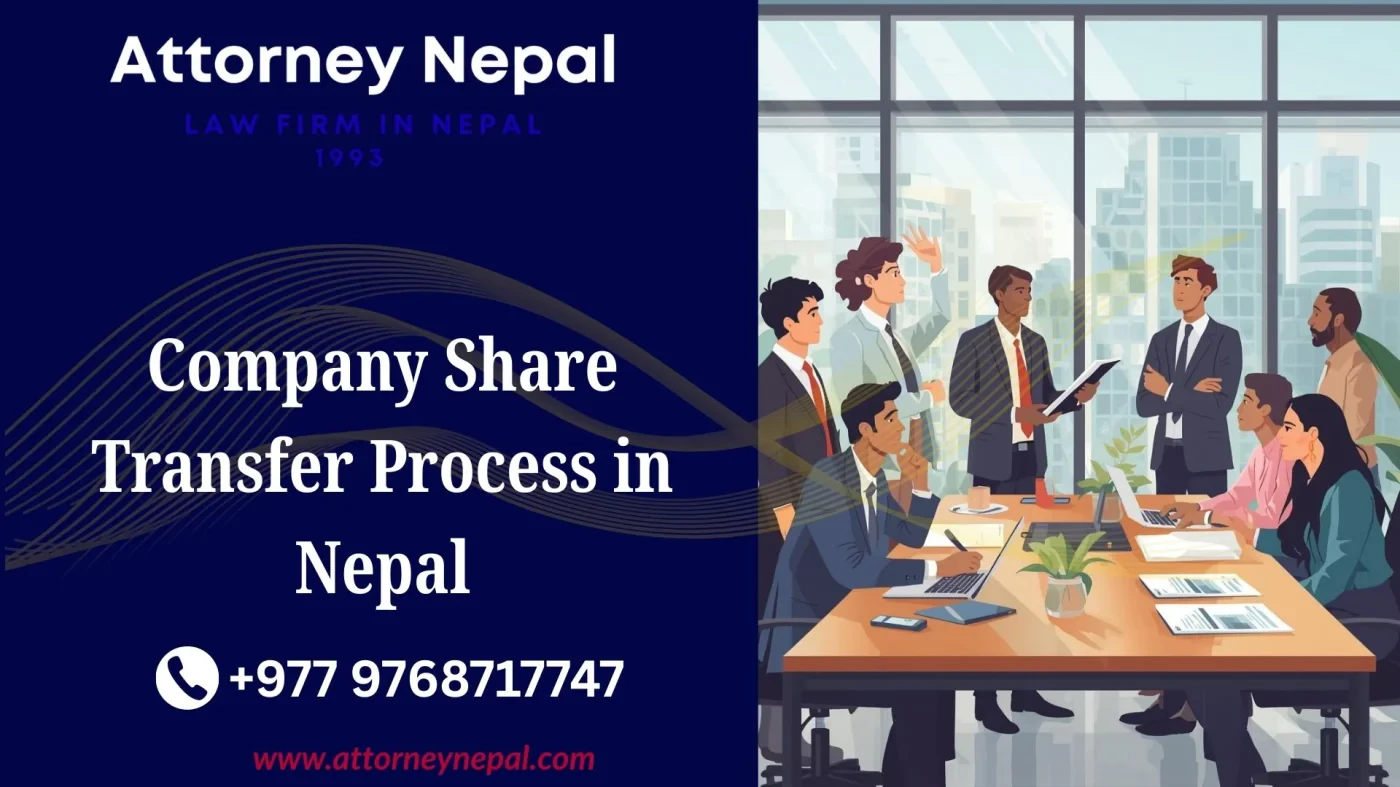 Company Share Transfer in Nepal
