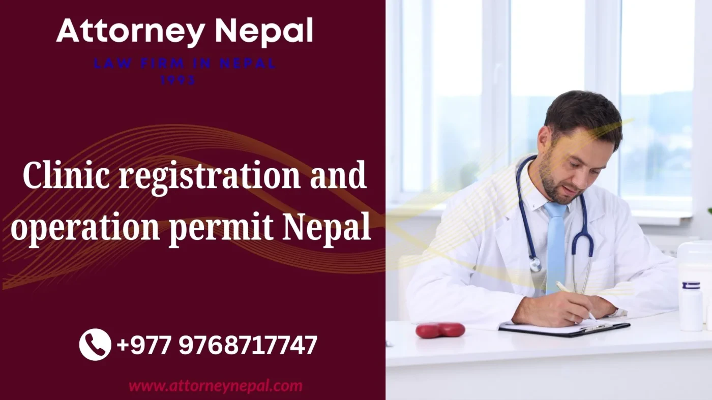 Clinic Registration and Operation Permit Nepal