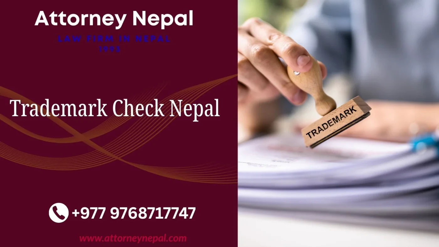 Trademark Check Nepal