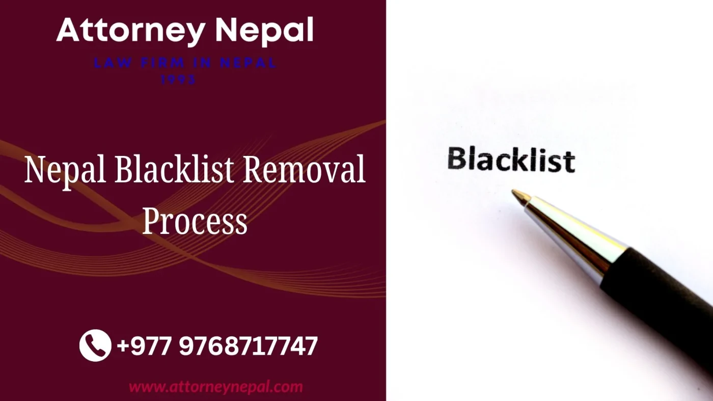 Nepal Blacklist Removal Process