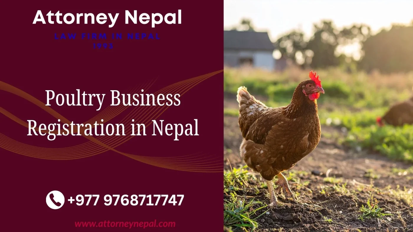 Poultry Business Registration in Nepal