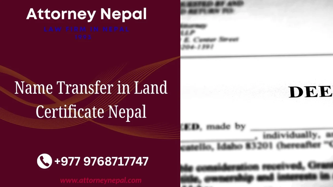 Name Transfer in Land Certificate Nepal