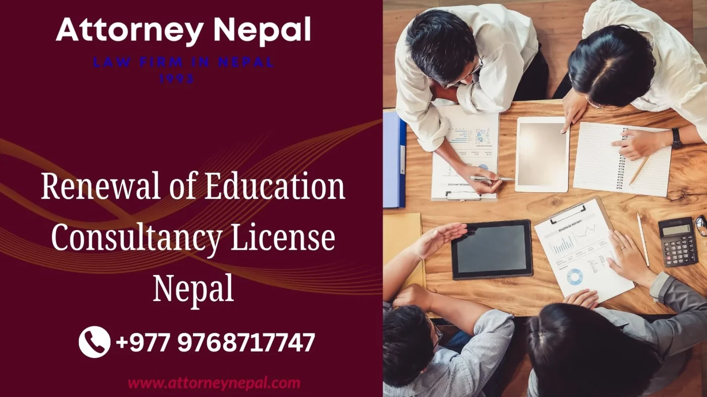 Renewal of Education Consultancy License Nepal