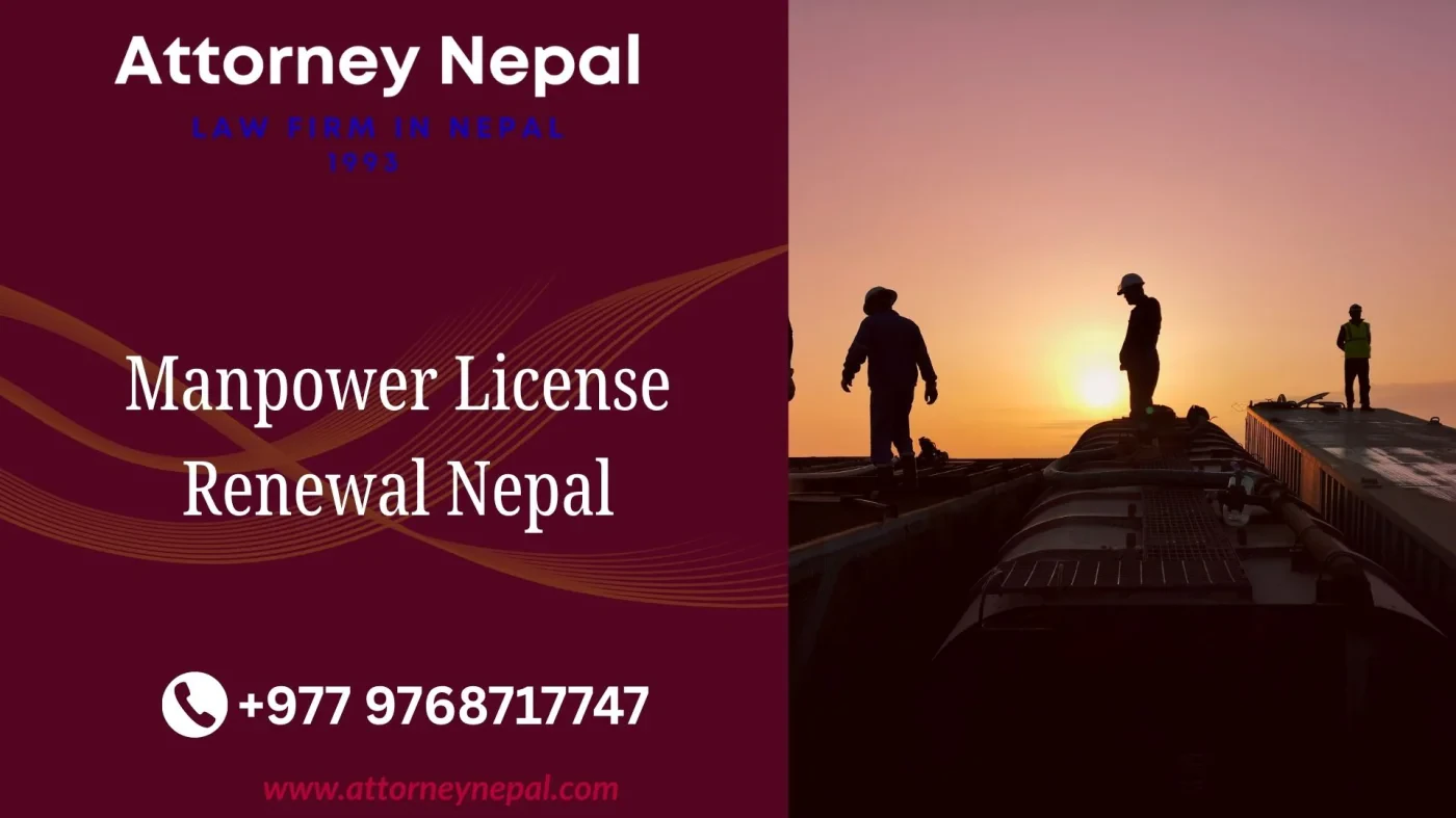 Manpower License Renewal Nepal