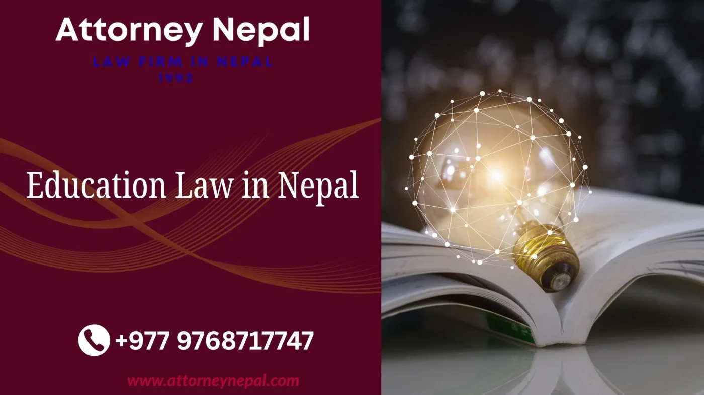 Education Law in Nepal