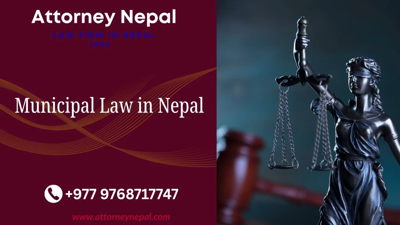 Municipal Law in Nepal