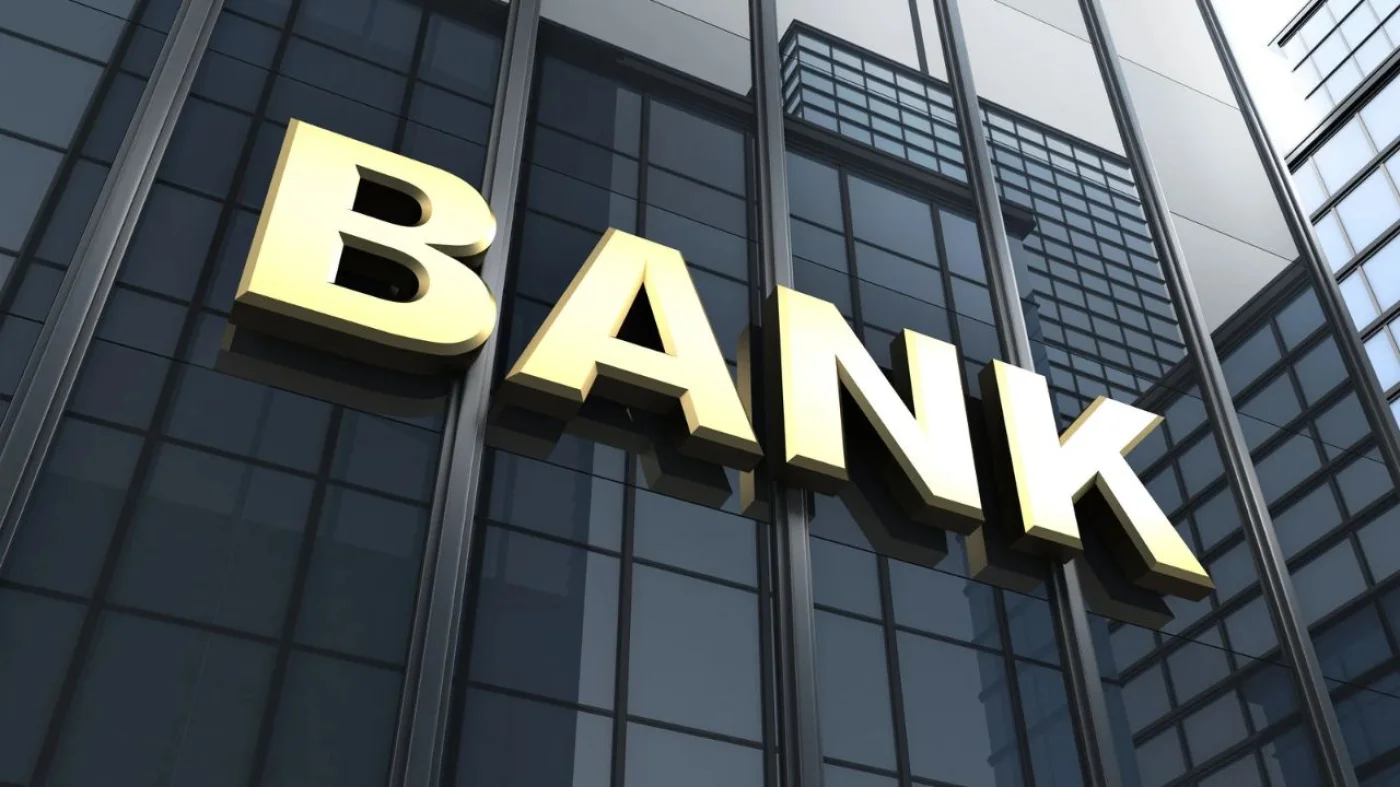Bank and Finance law Nepal