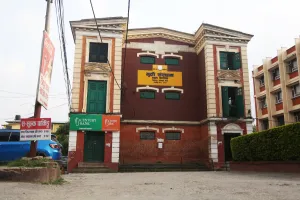 Guthi Land in Nepal