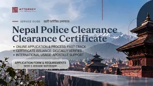 Police Clearance Certificate Nepal