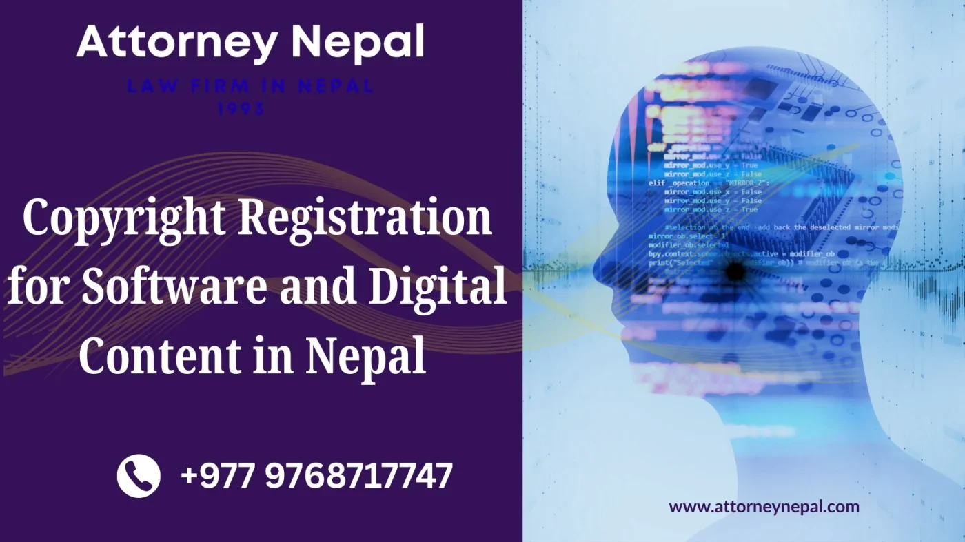 Copyright Registration for Software and Digital Content in Nepal